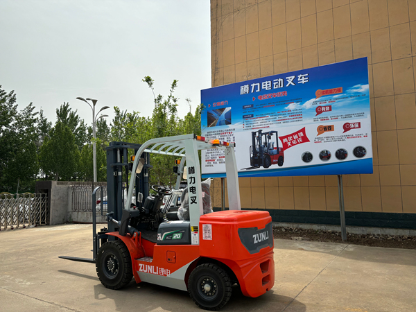 電動小型叉車