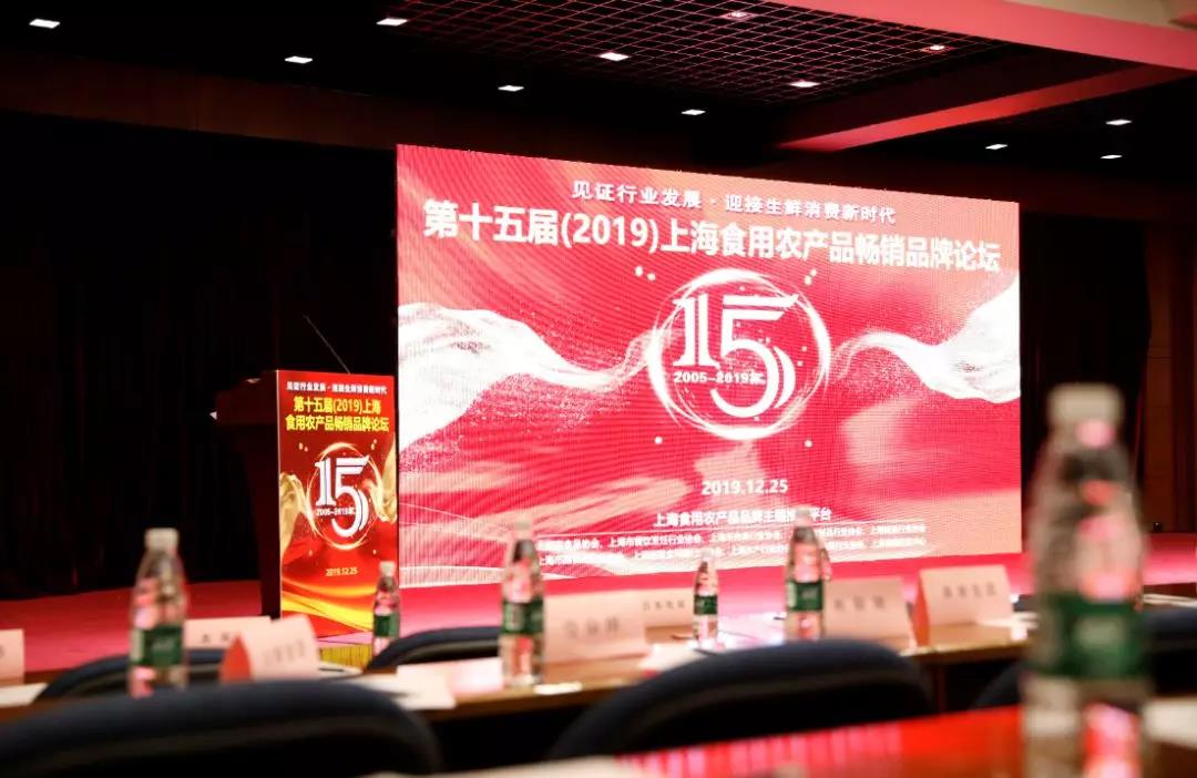 2019年末收官，太湖黑再獲兩項殊榮！